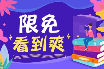 天博综合app官网登录